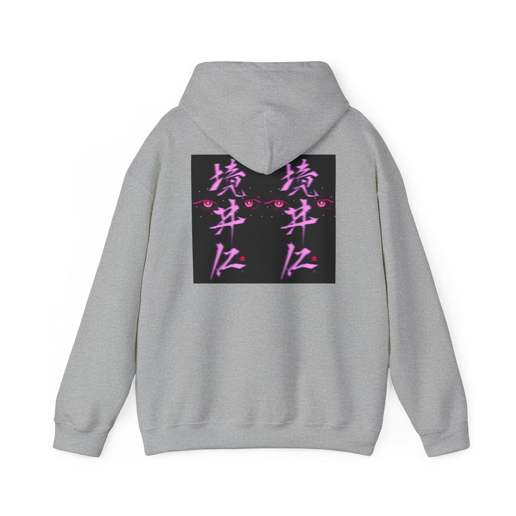 Vaporwave Kanji Hoodie — Neon Pink Japanese Script Streetwear