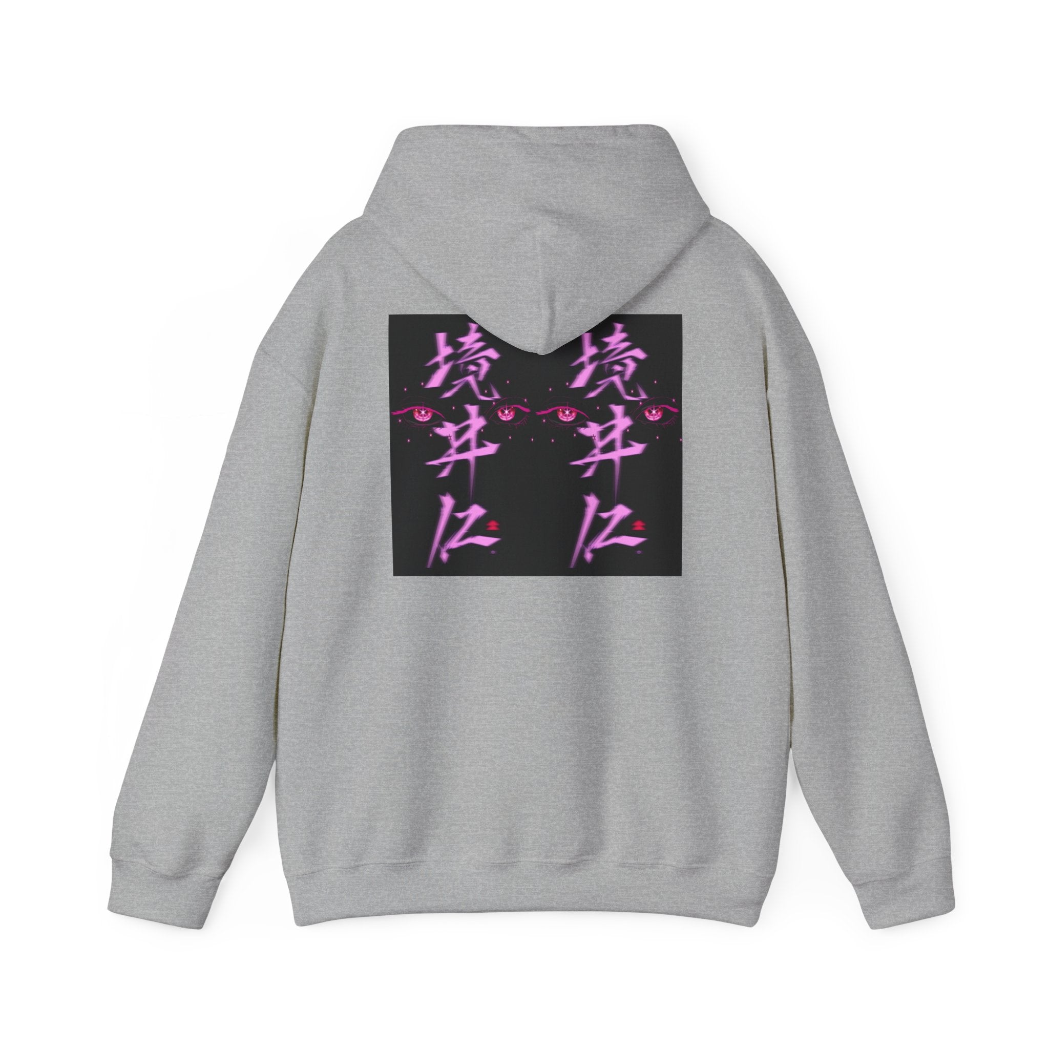Vaporwave Kanji Hoodie — Neon Pink Japanese Script Streetwear