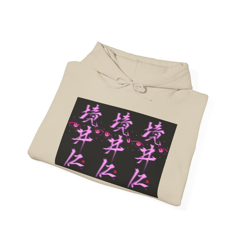 Vaporwave Kanji Hoodie — Neon Pink Japanese Script Streetwear