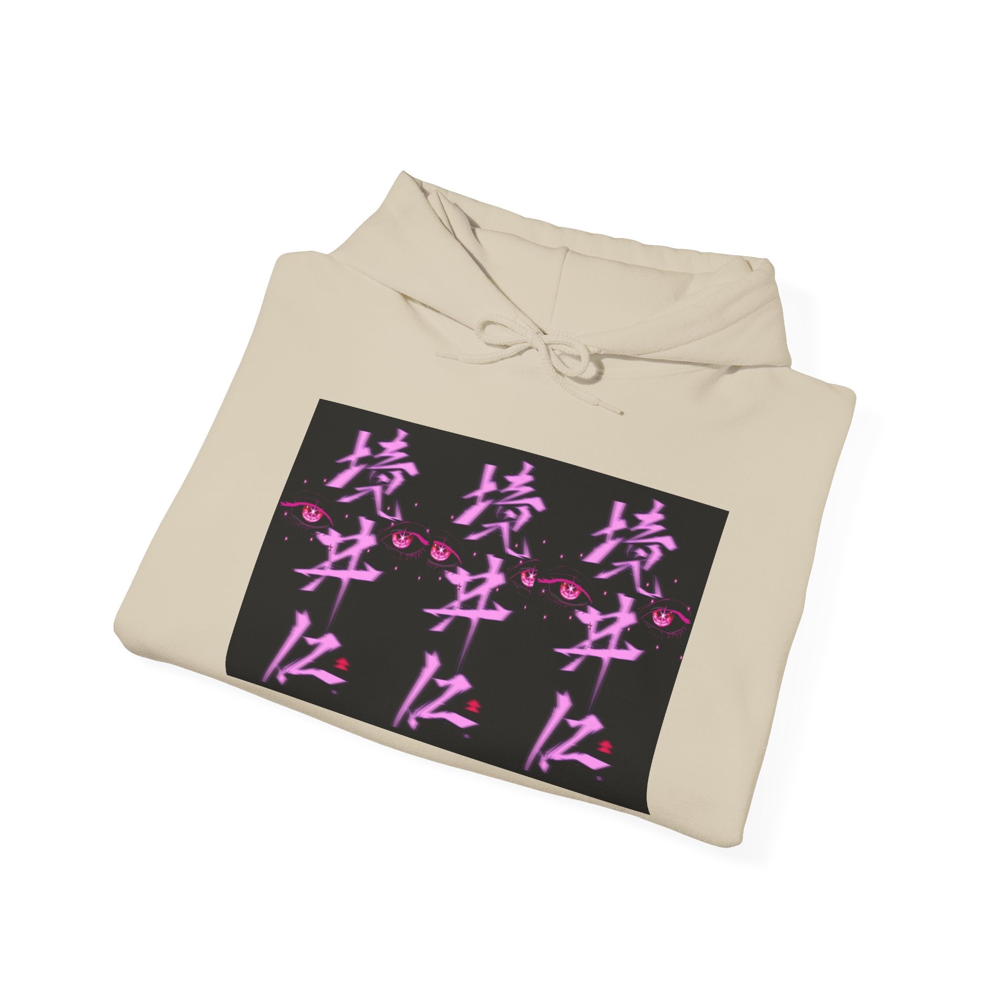 Vaporwave Kanji Hoodie — Neon Pink Japanese Script Streetwear