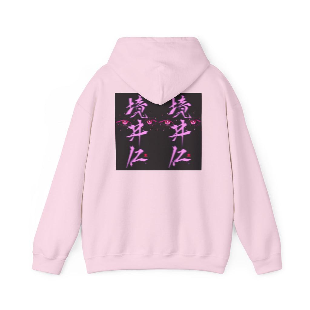 Vaporwave Kanji Hoodie — Neon Pink Japanese Script Streetwear
