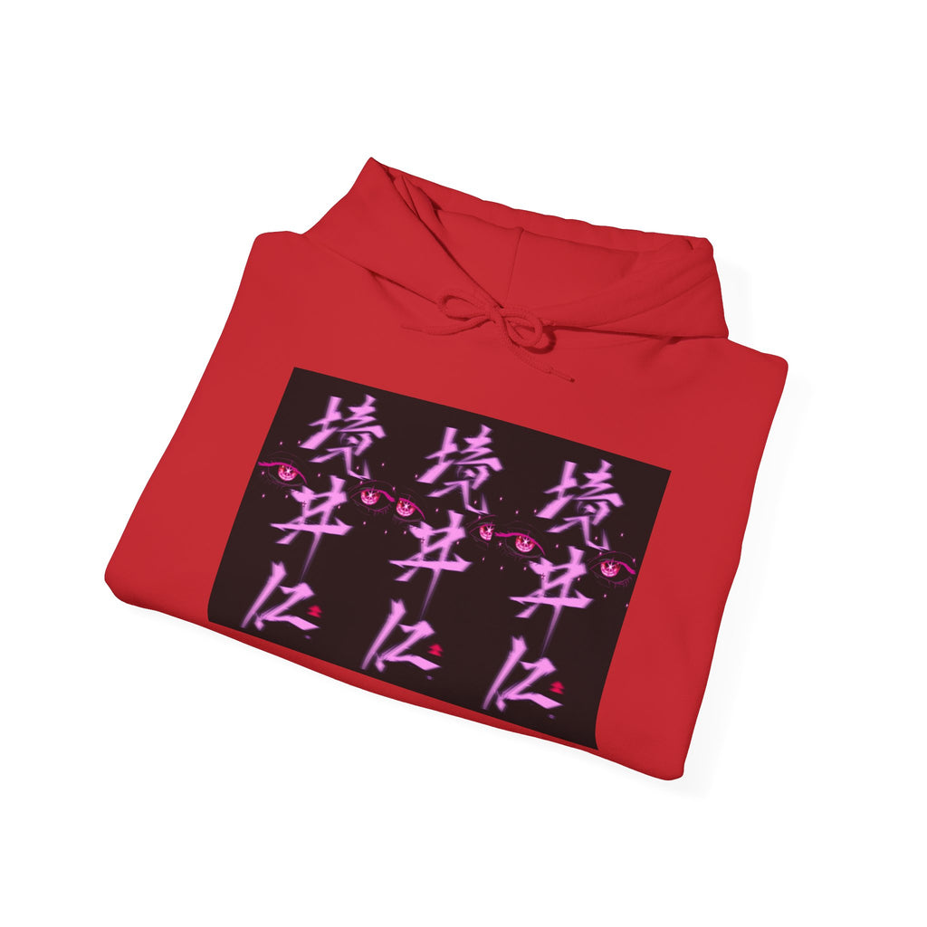 Vaporwave Kanji Hoodie — Neon Pink Japanese Script Streetwear
