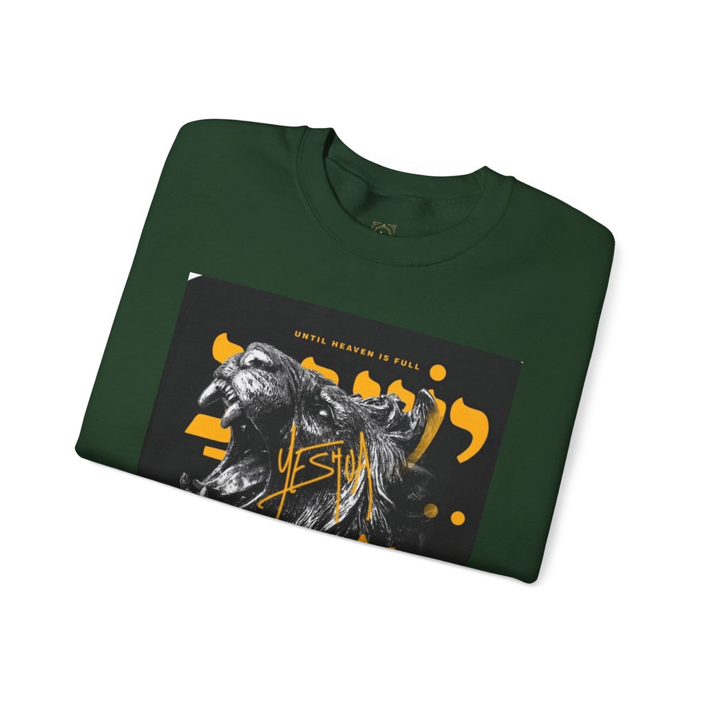 King Lion Crewneck Sweatshirt — 'King' Graphic Pullover for Bold Streetwear