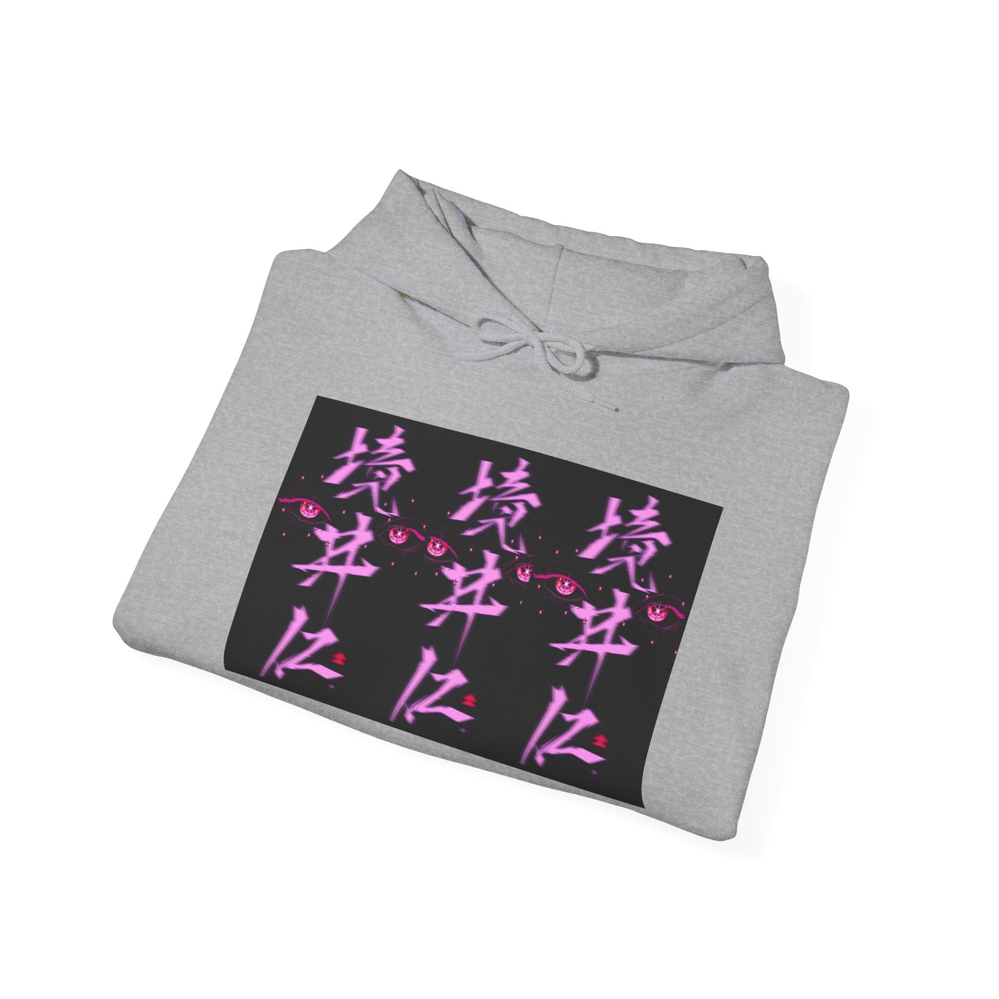 Vaporwave Kanji Hoodie — Neon Pink Japanese Script Streetwear