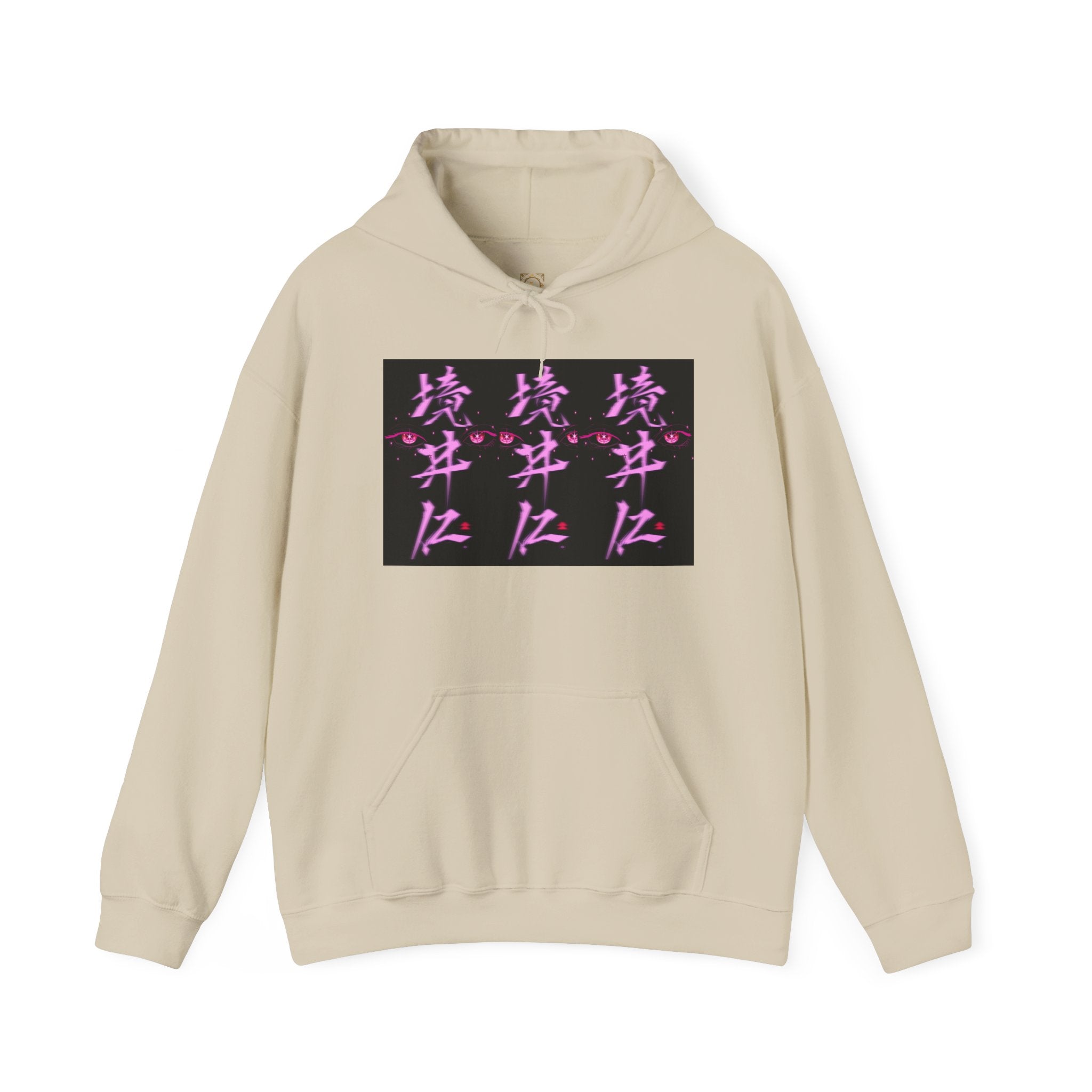 Vaporwave Kanji Hoodie — Neon Pink Japanese Script Streetwear