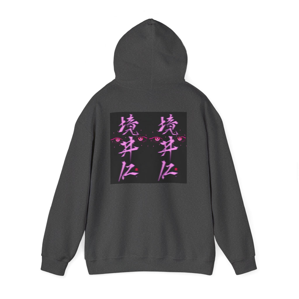 Vaporwave Kanji Hoodie — Neon Pink Japanese Script Streetwear