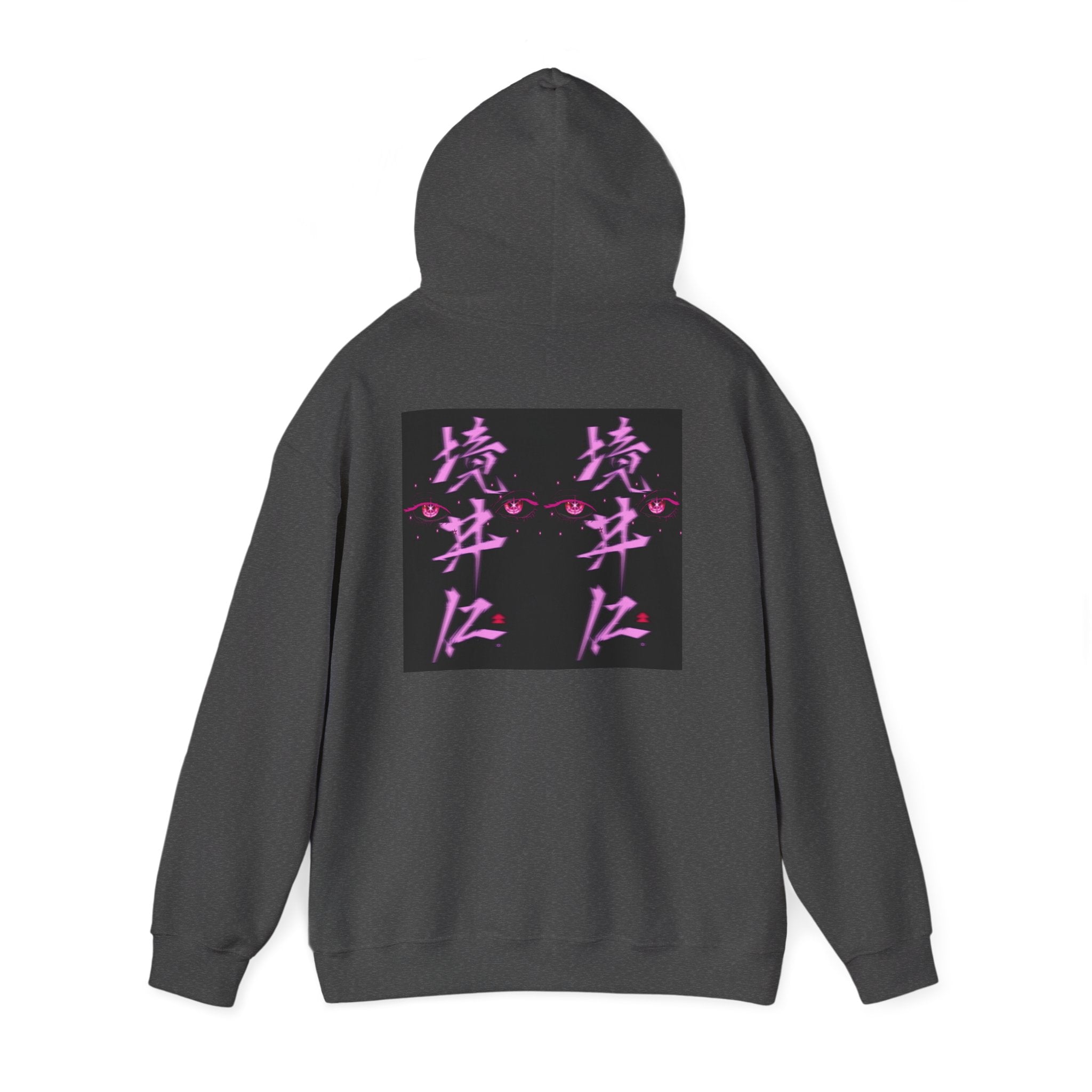 Vaporwave Kanji Hoodie — Neon Pink Japanese Script Streetwear
