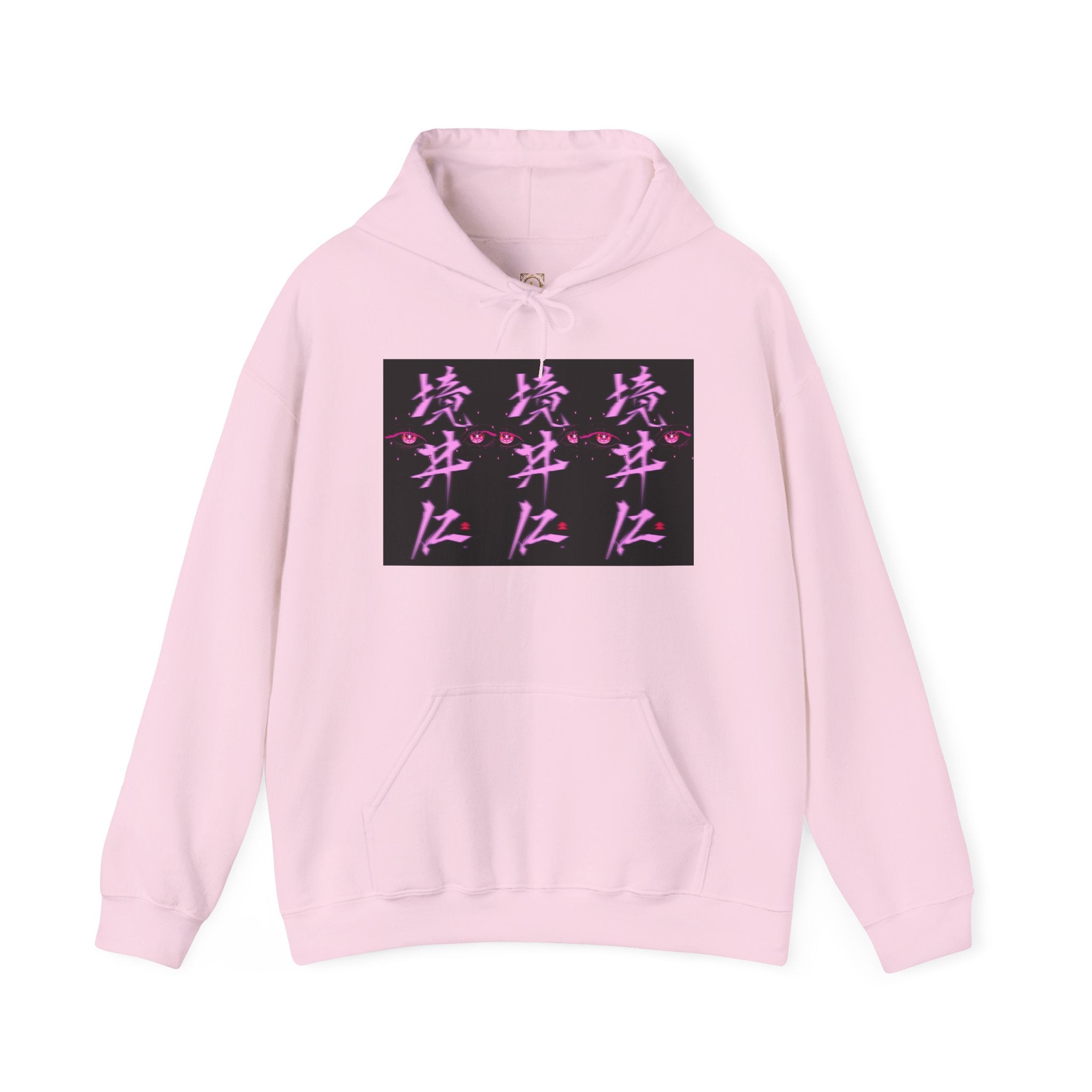 Vaporwave Kanji Hoodie — Neon Pink Japanese Script Streetwear