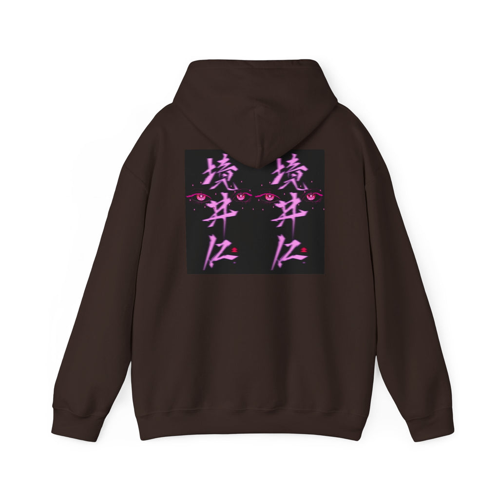 Vaporwave Kanji Hoodie — Neon Pink Japanese Script Streetwear