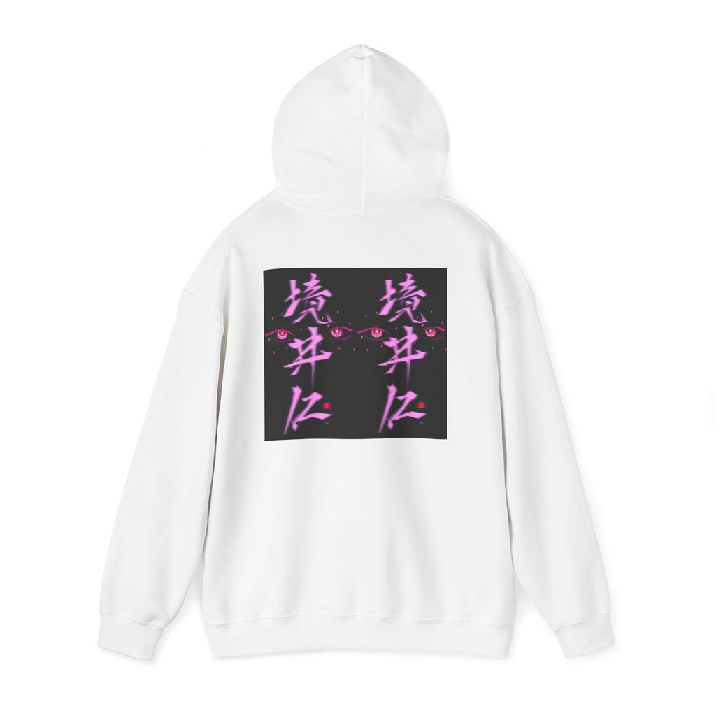 Vaporwave Kanji Hoodie — Neon Pink Japanese Script Streetwear