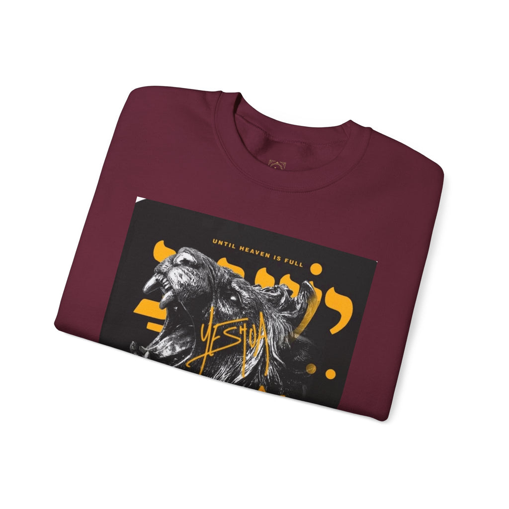King Lion Crewneck Sweatshirt — 'King' Graphic Pullover for Bold Streetwear