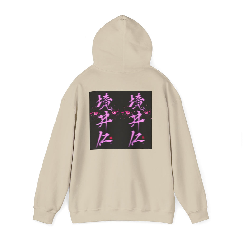 Vaporwave Kanji Hoodie — Neon Pink Japanese Script Streetwear