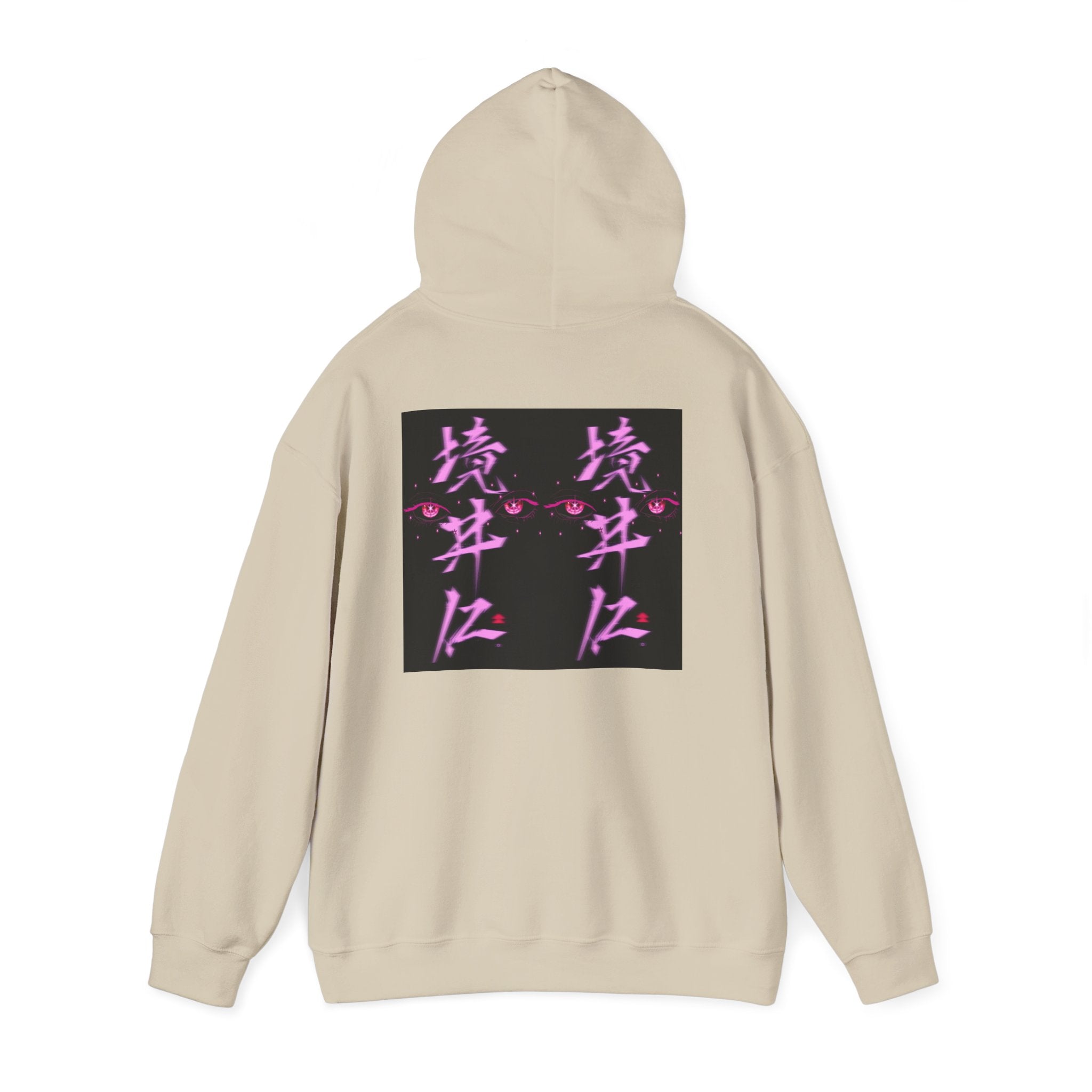 Vaporwave Kanji Hoodie — Neon Pink Japanese Script Streetwear
