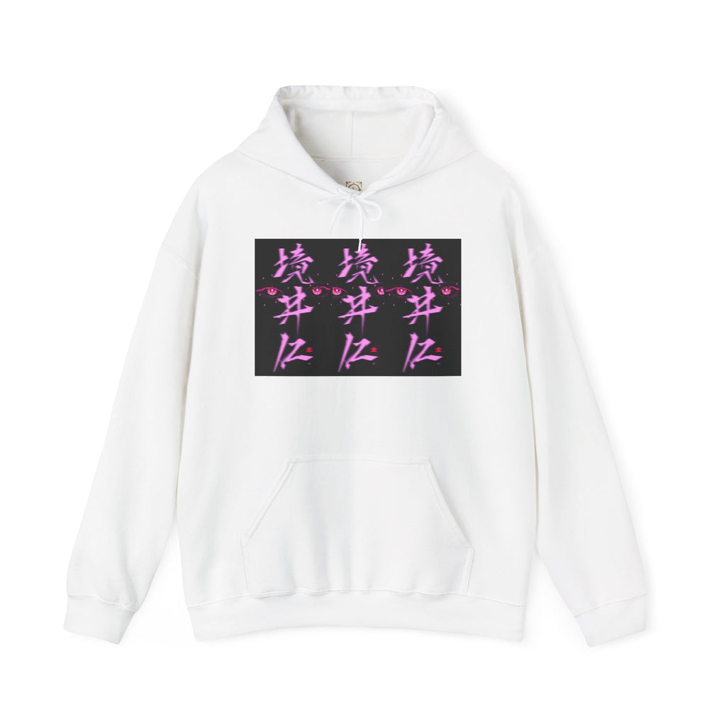 Vaporwave Kanji Hoodie — Neon Pink Japanese Script Streetwear