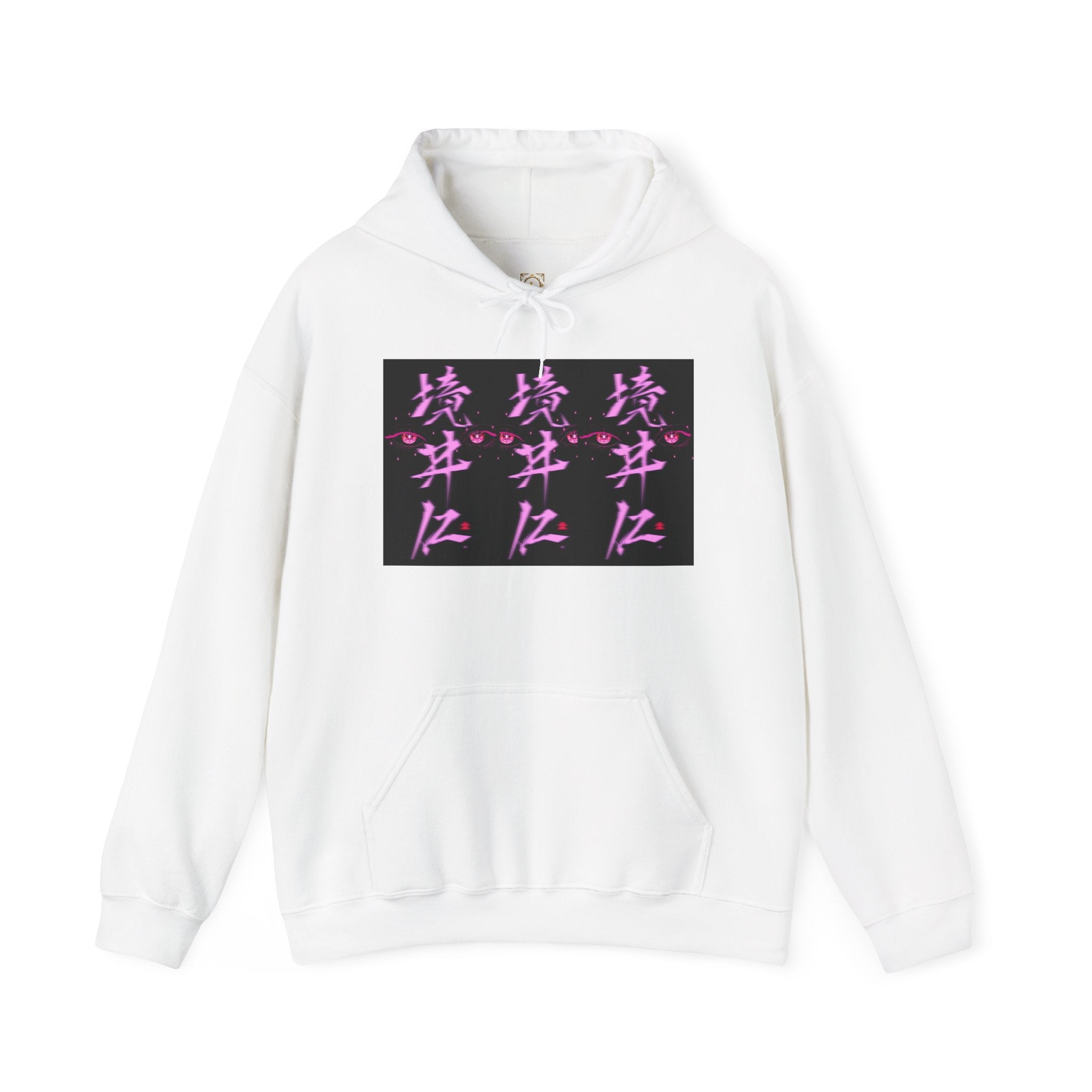 Vaporwave Kanji Hoodie — Neon Pink Japanese Script Streetwear