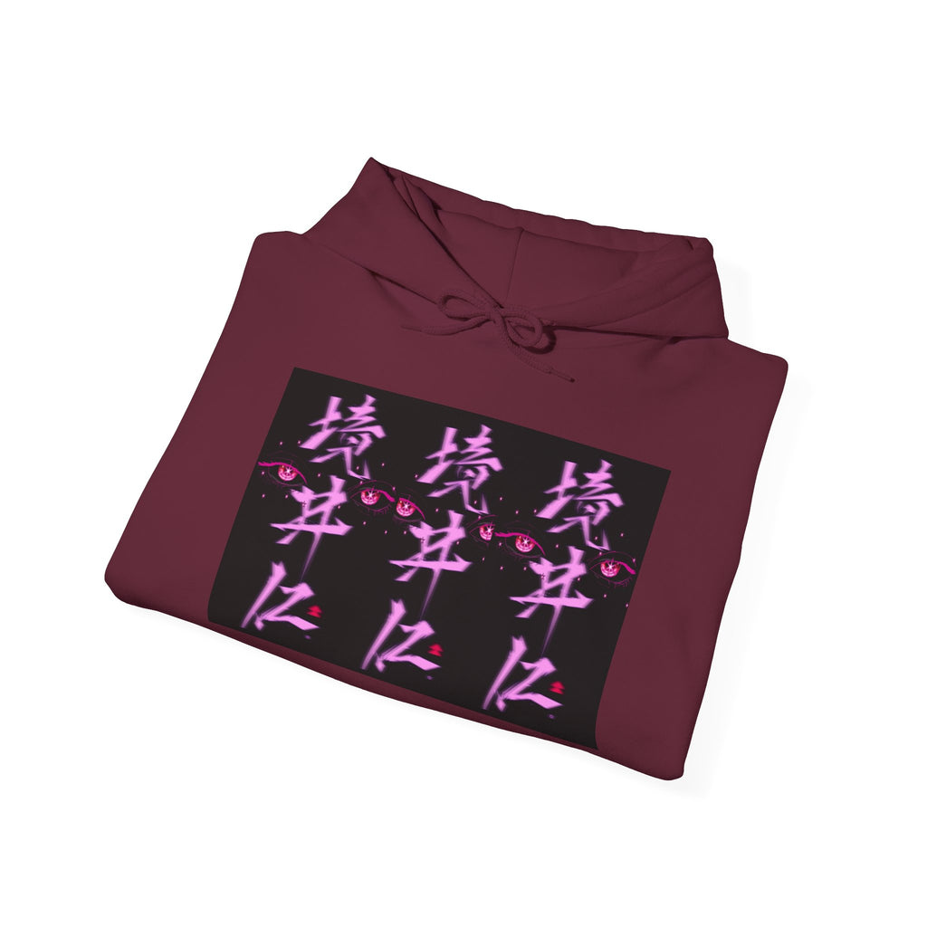 Vaporwave Kanji Hoodie — Neon Pink Japanese Script Streetwear