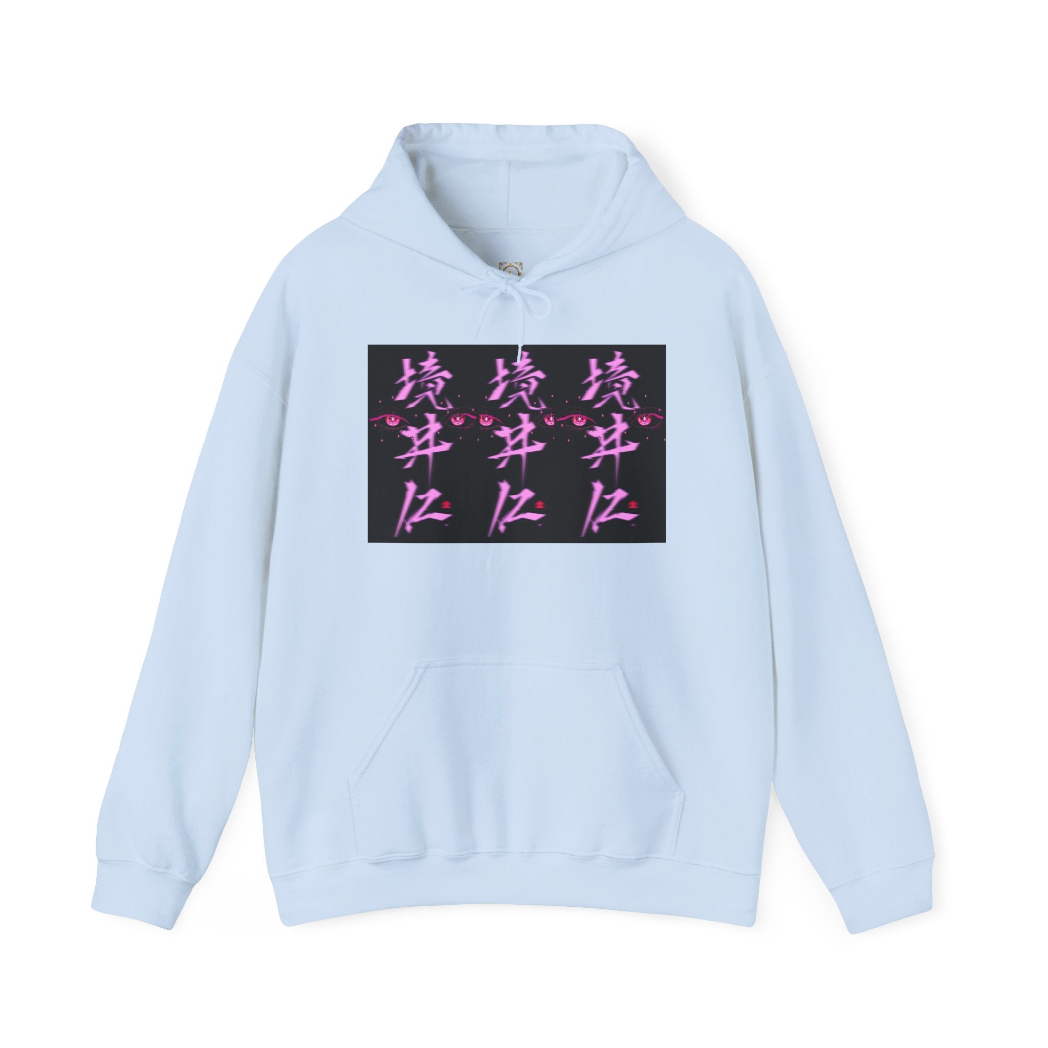 Vaporwave Kanji Hoodie — Neon Pink Japanese Script Streetwear