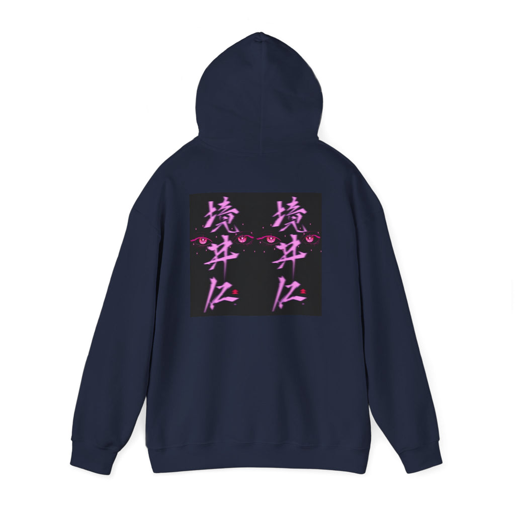 Vaporwave Kanji Hoodie — Neon Pink Japanese Script Streetwear