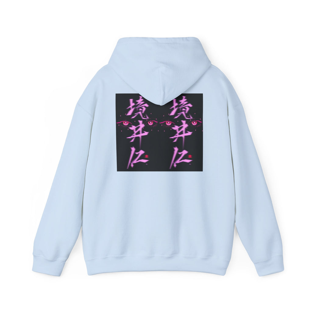 Vaporwave Kanji Hoodie — Neon Pink Japanese Script Streetwear