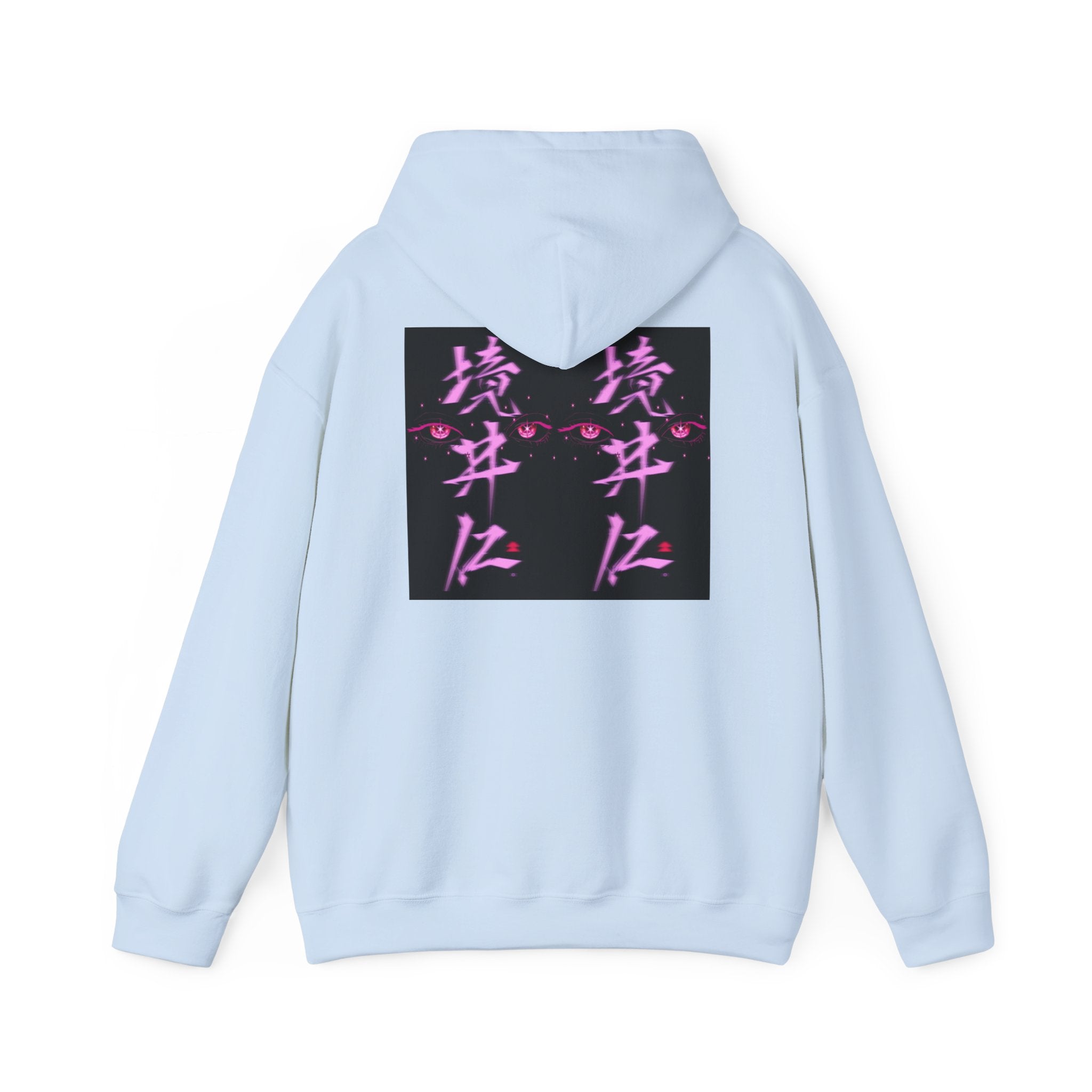 Vaporwave Kanji Hoodie — Neon Pink Japanese Script Streetwear