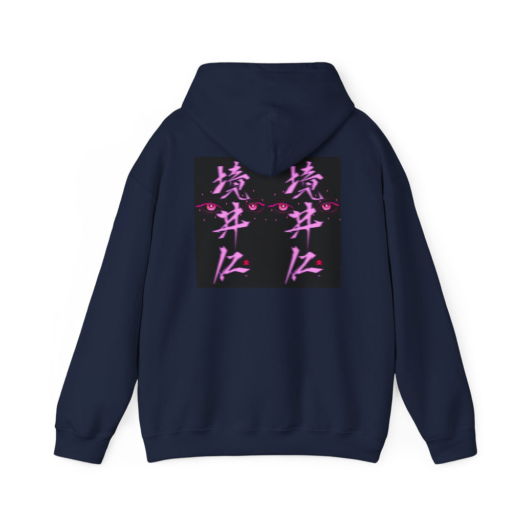 Vaporwave Kanji Hoodie — Neon Pink Japanese Script Streetwear