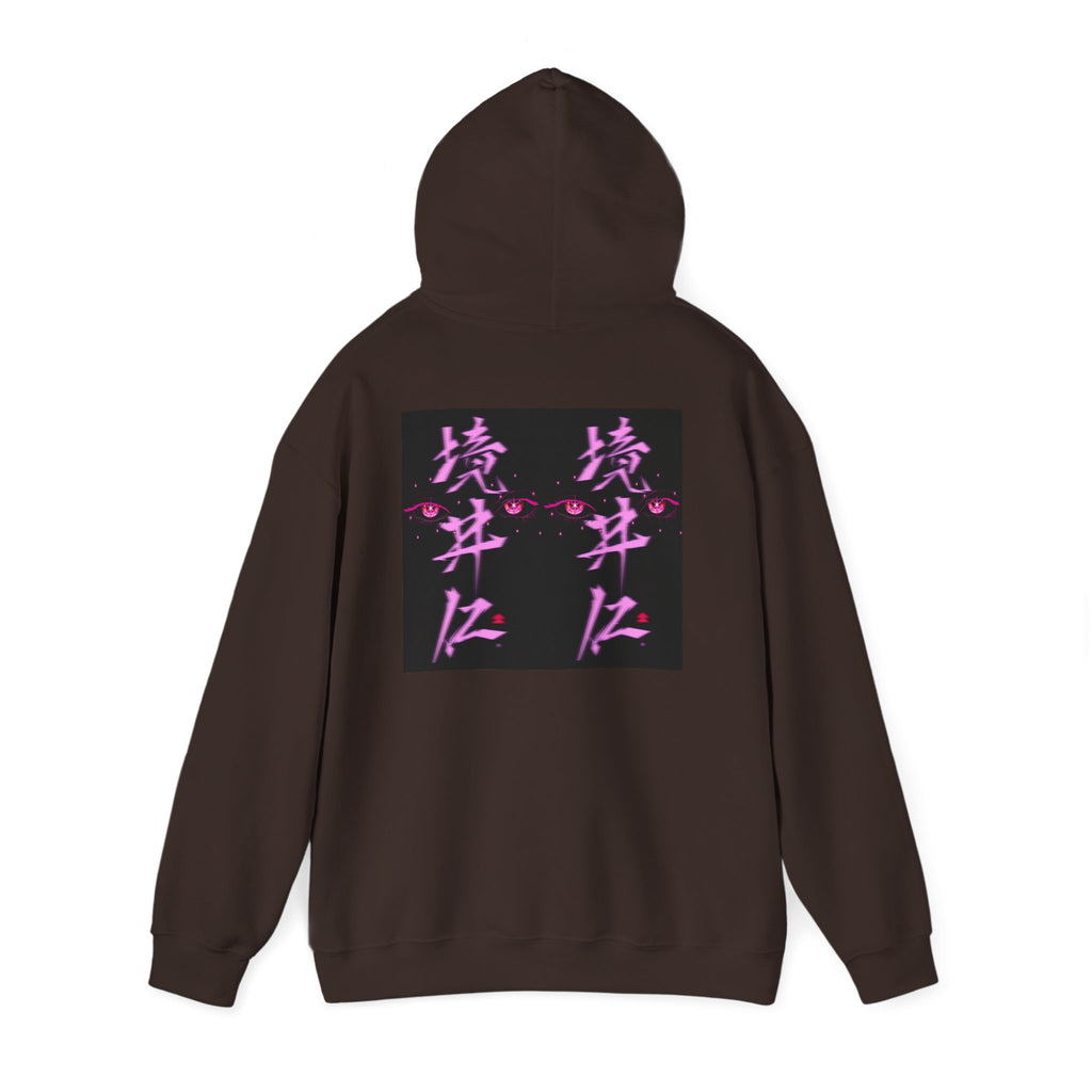 Vaporwave Kanji Hoodie — Neon Pink Japanese Script Streetwear