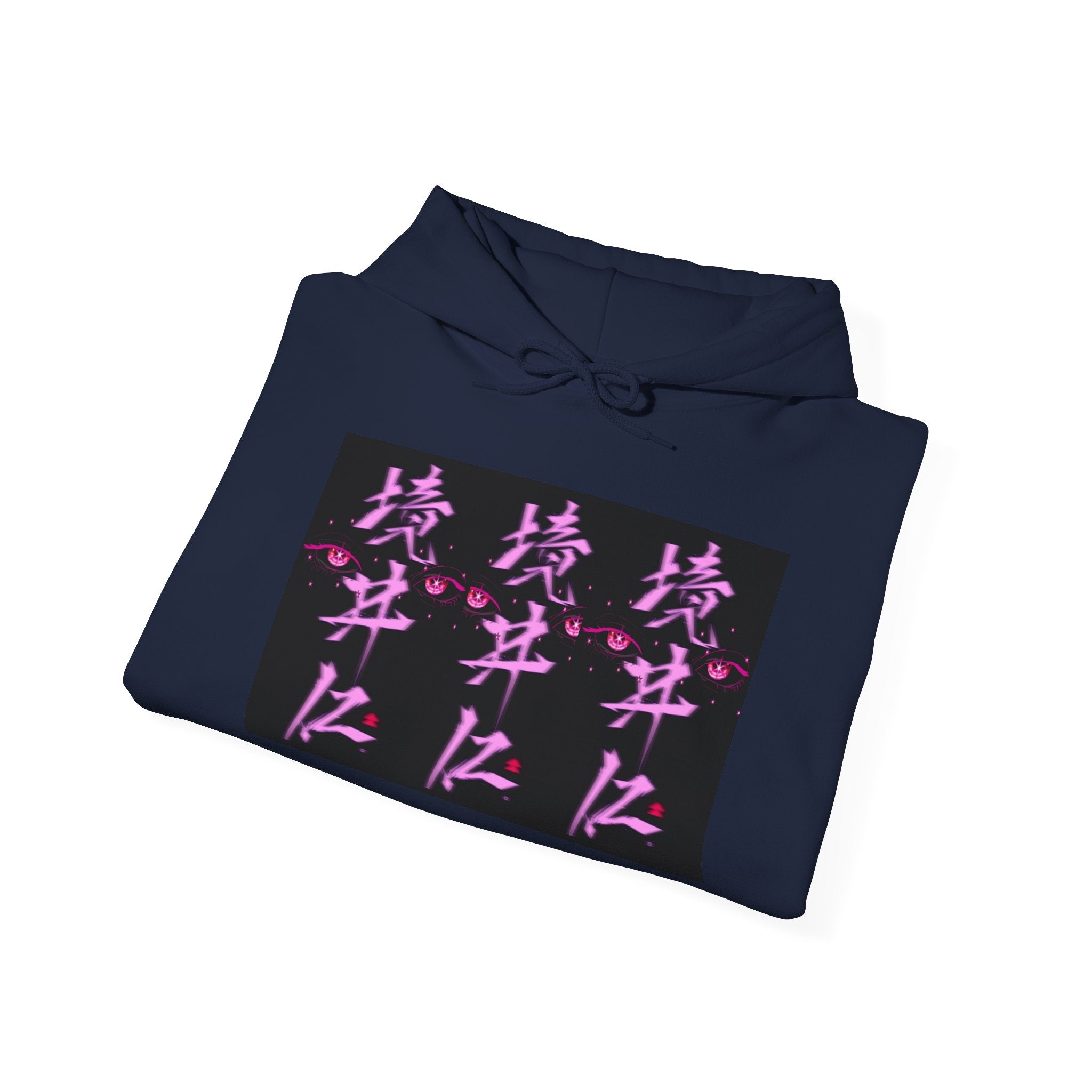 Vaporwave Kanji Hoodie — Neon Pink Japanese Script Streetwear