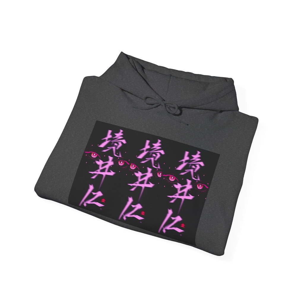 Vaporwave Kanji Hoodie — Neon Pink Japanese Script Streetwear