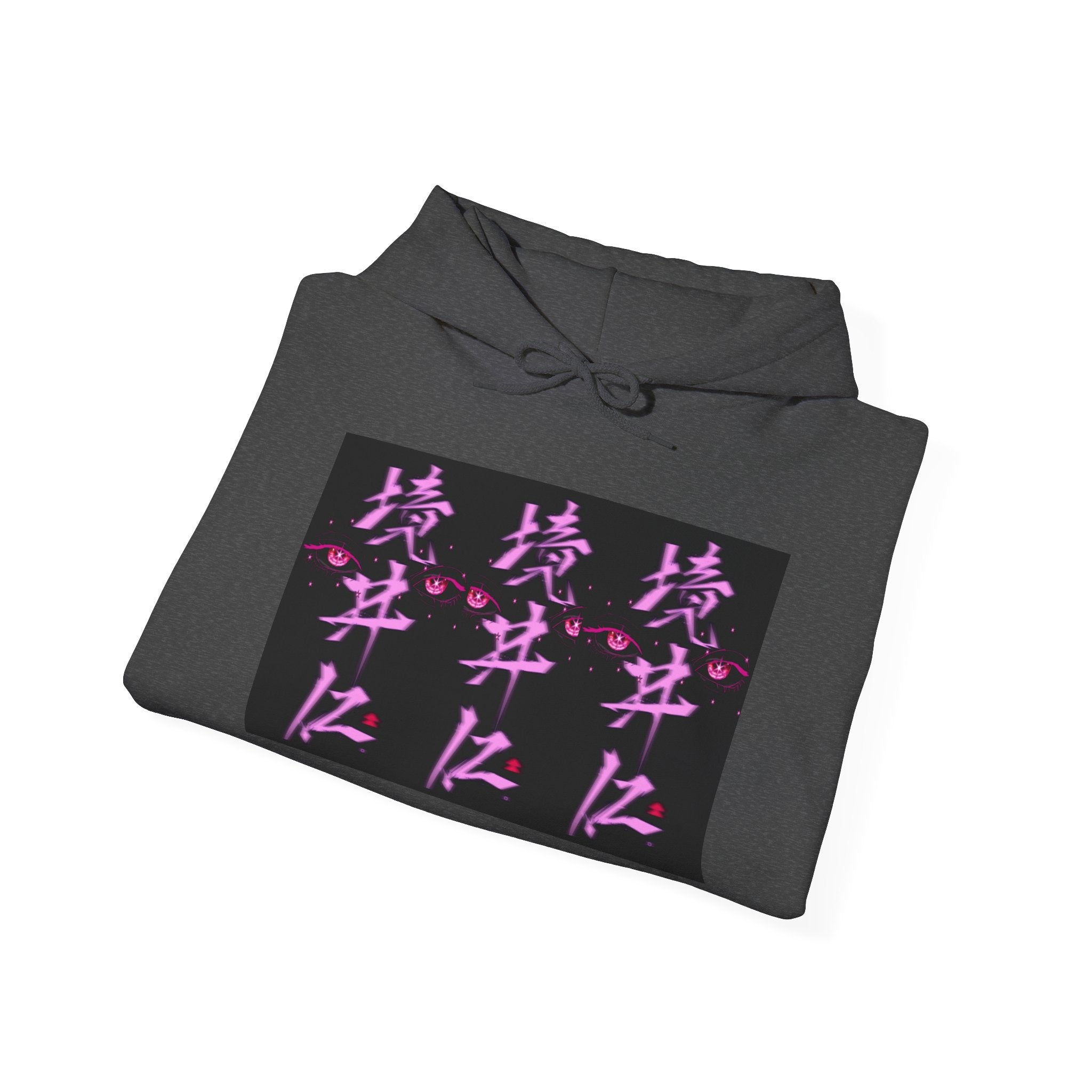 Vaporwave Kanji Hoodie — Neon Pink Japanese Script Streetwear