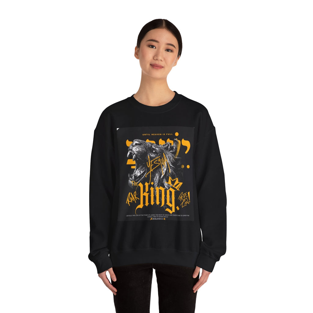 King Lion Crewneck Sweatshirt — 'King' Graphic Pullover for Bold Streetwear