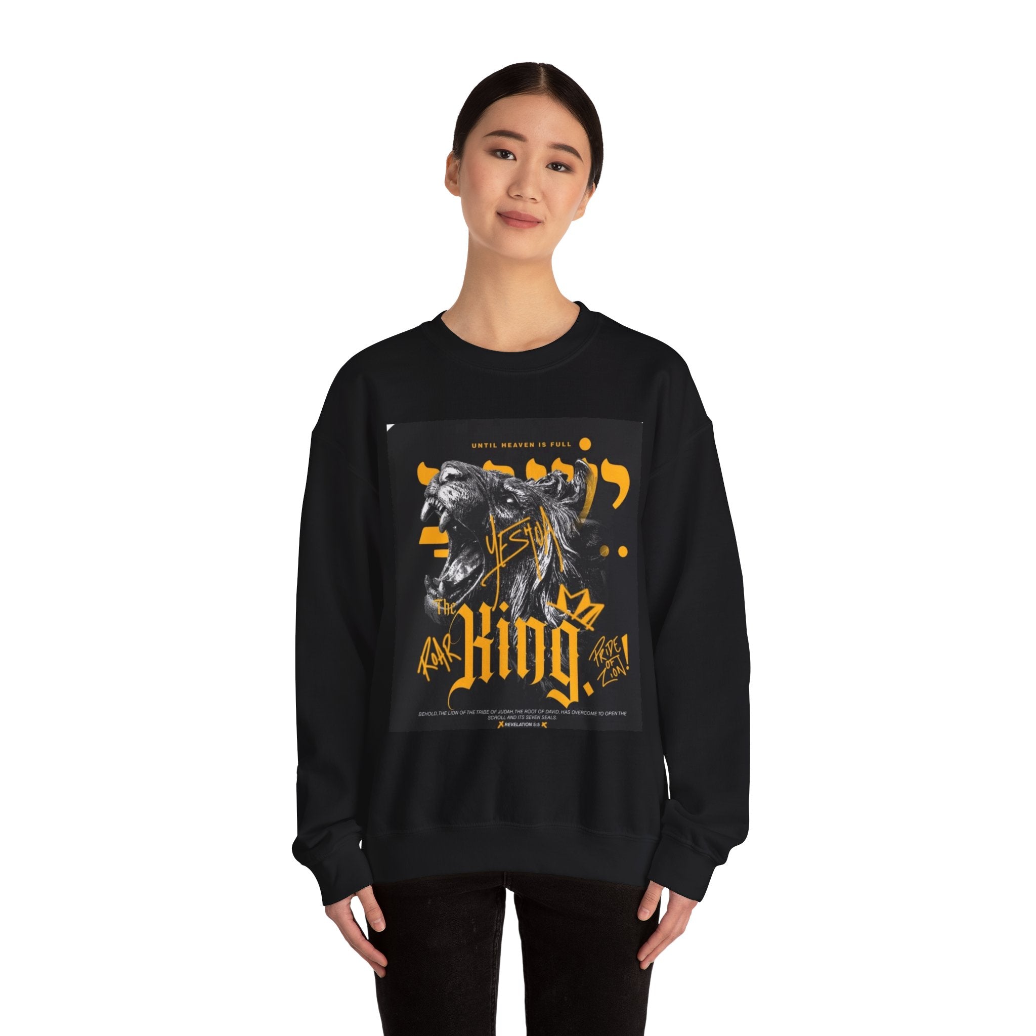 King Lion Crewneck Sweatshirt — 'King' Graphic Pullover for Bold Streetwear