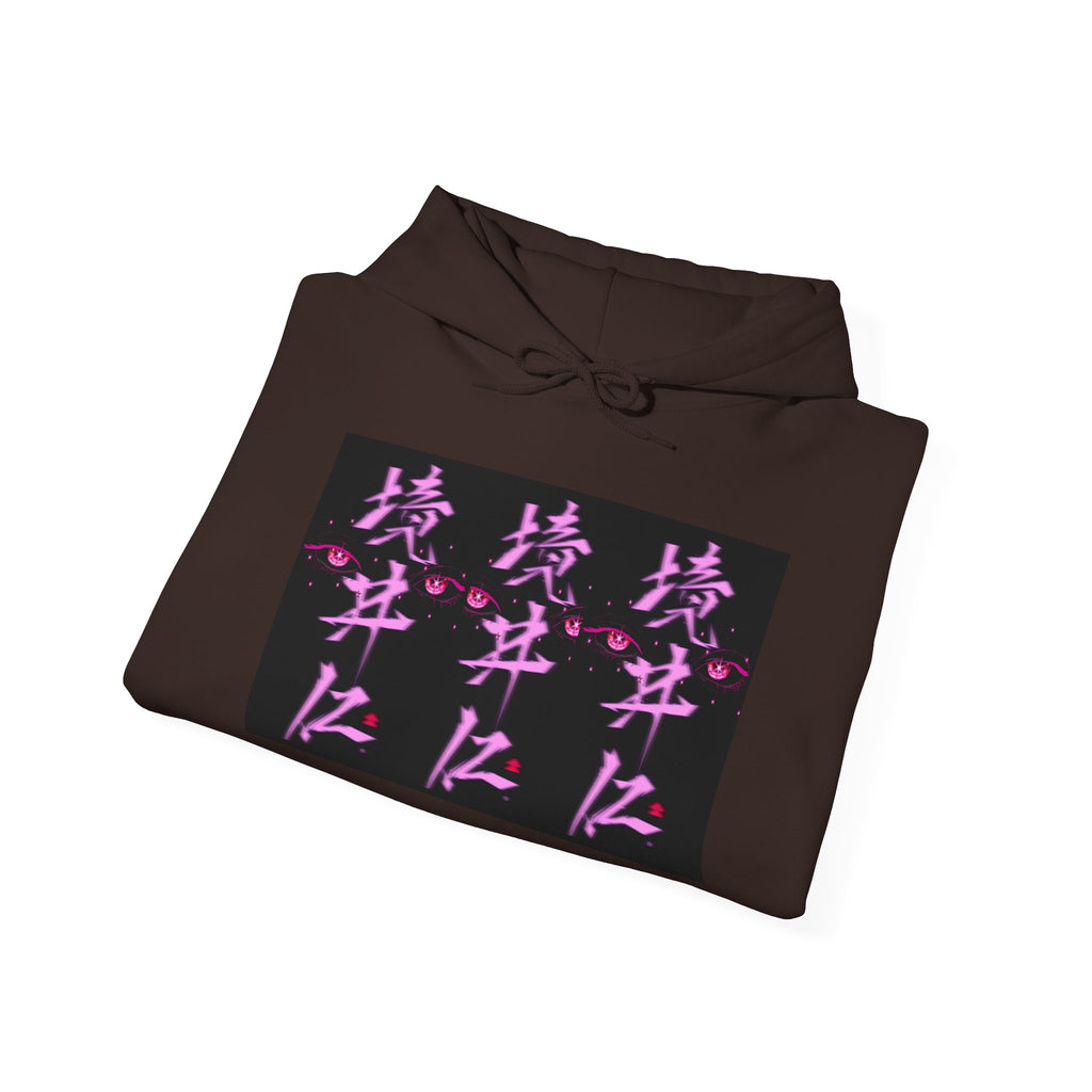 Vaporwave Kanji Hoodie — Neon Pink Japanese Script Streetwear