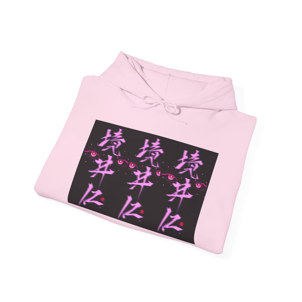 Vaporwave Kanji Hoodie — Neon Pink Japanese Script Streetwear
