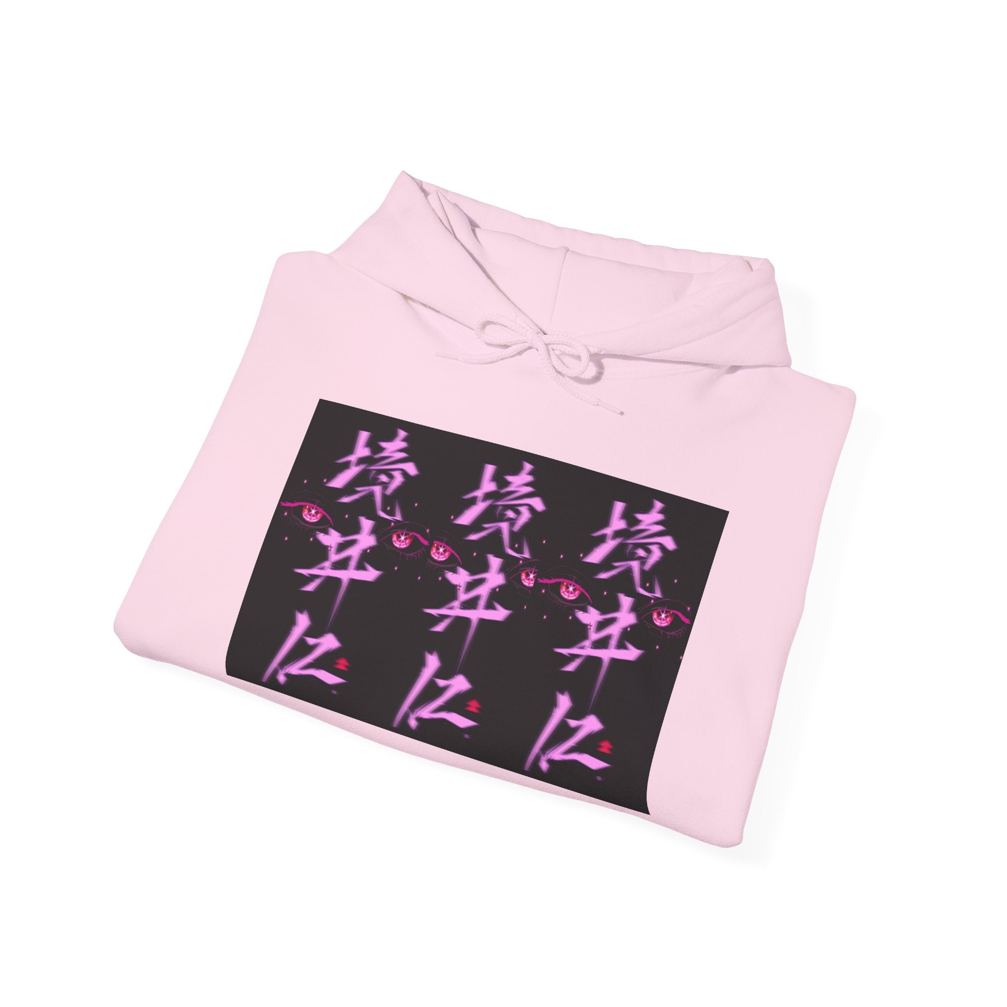 Vaporwave Kanji Hoodie — Neon Pink Japanese Script Streetwear