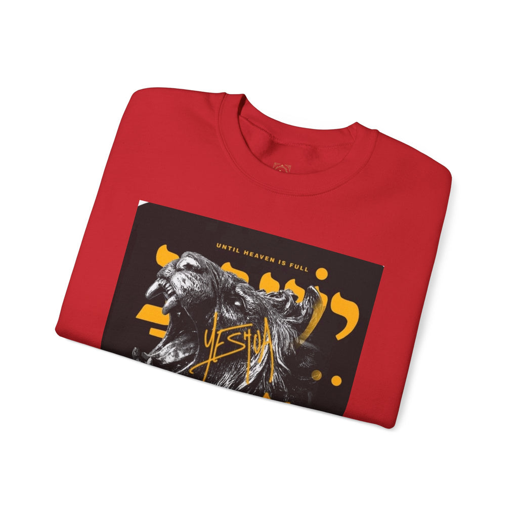 King Lion Crewneck Sweatshirt — 'King' Graphic Pullover for Bold Streetwear