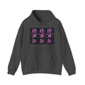 Vaporwave Kanji Hoodie — Neon Pink Japanese Script Streetwear