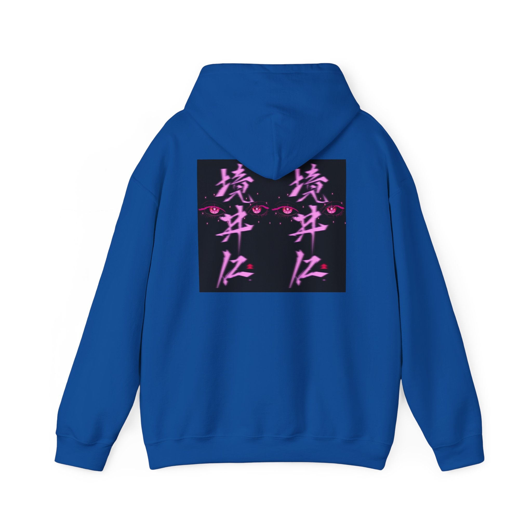 Vaporwave Kanji Hoodie — Neon Pink Japanese Script Streetwear