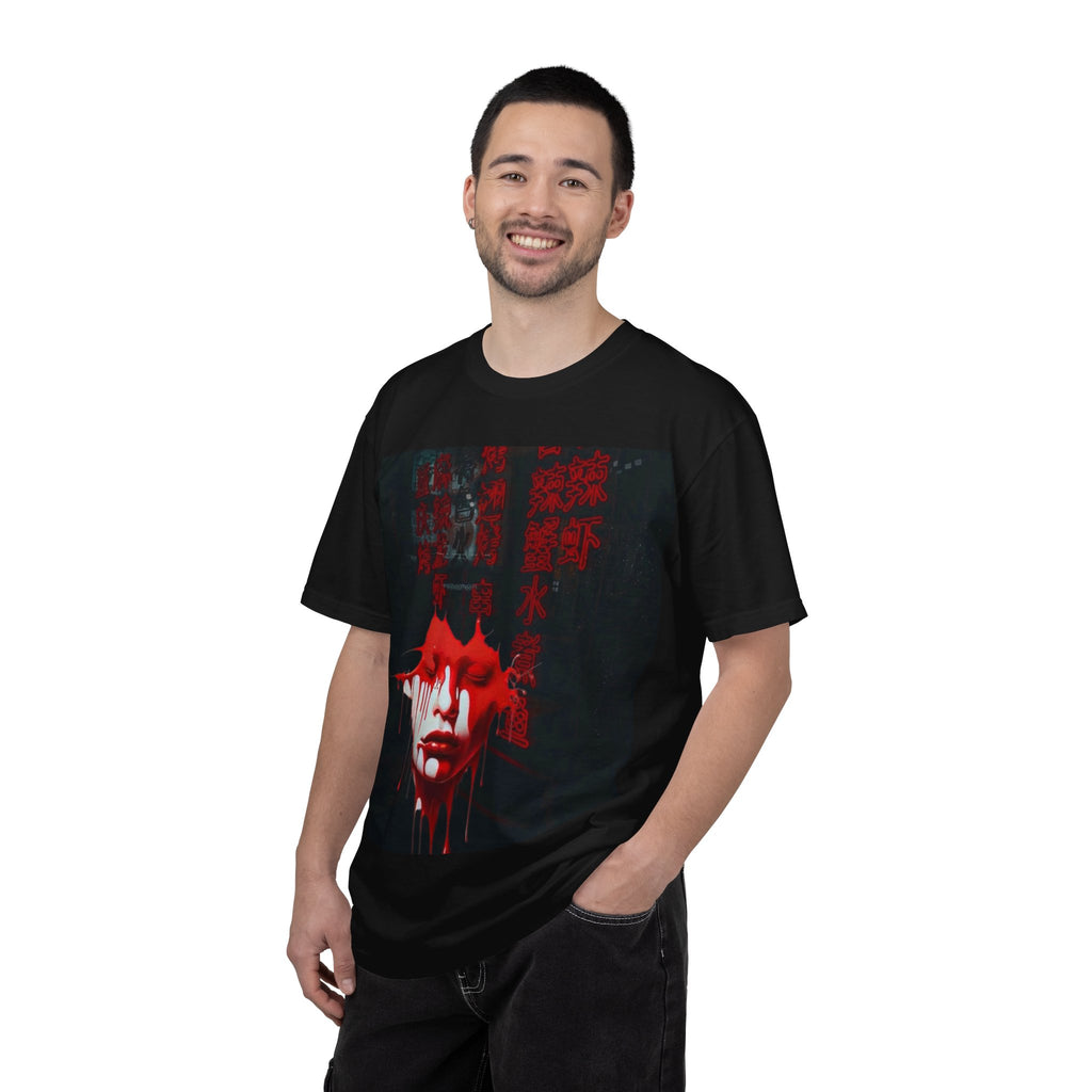 Horror Portrait Tee — Dripping Red Face with Japanese Script Graphic