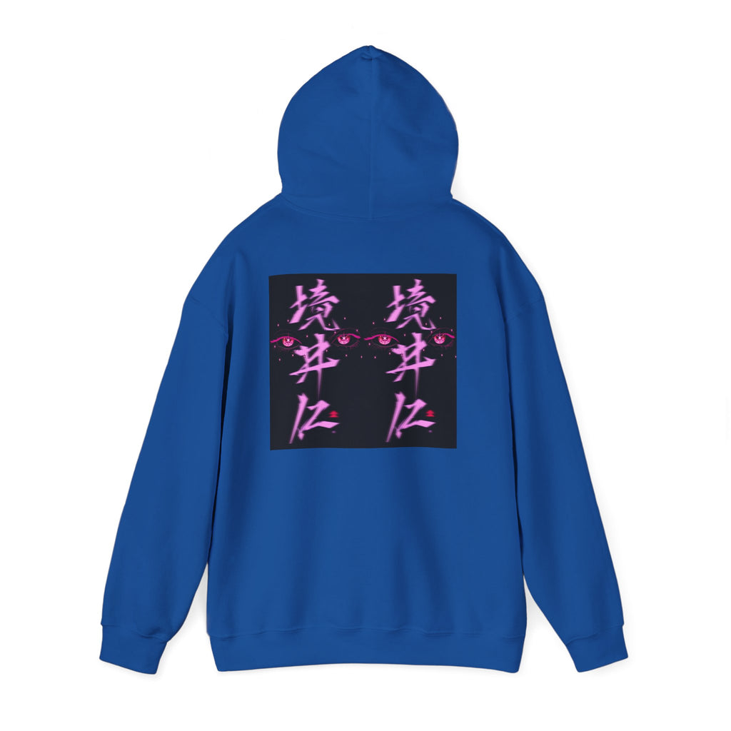 Vaporwave Kanji Hoodie — Neon Pink Japanese Script Streetwear