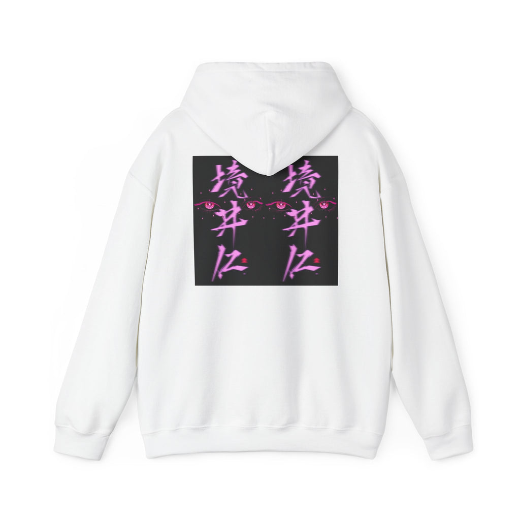 Vaporwave Kanji Hoodie — Neon Pink Japanese Script Streetwear