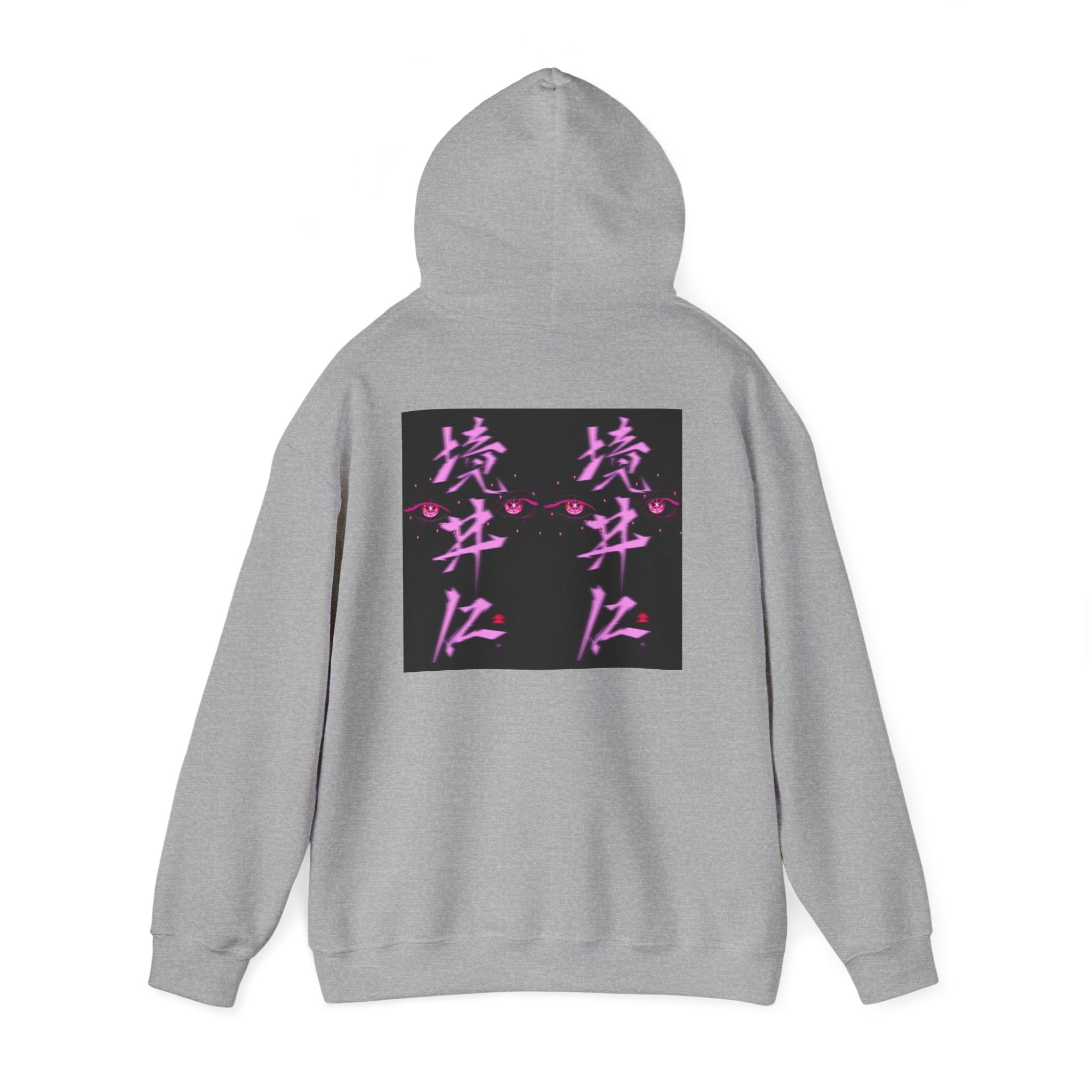 Vaporwave Kanji Hoodie — Neon Pink Japanese Script Streetwear