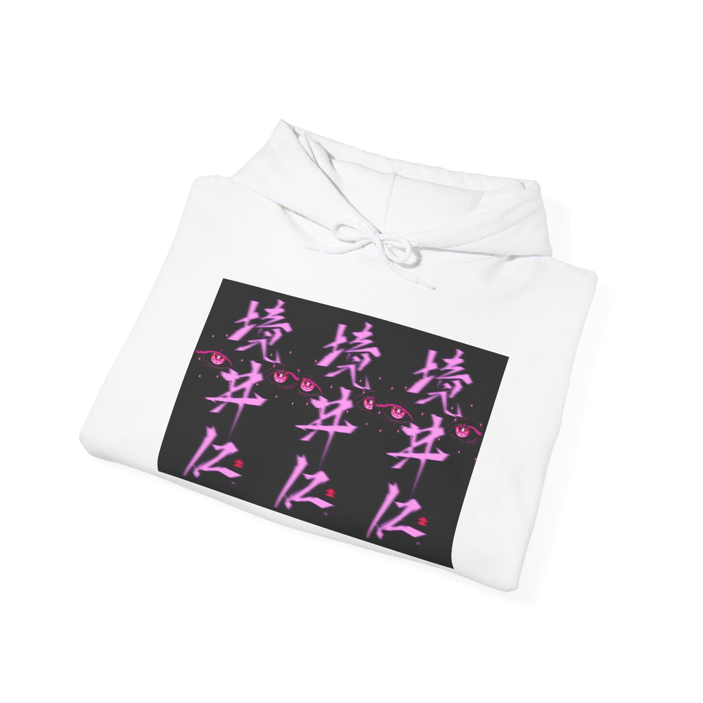 Vaporwave Kanji Hoodie — Neon Pink Japanese Script Streetwear