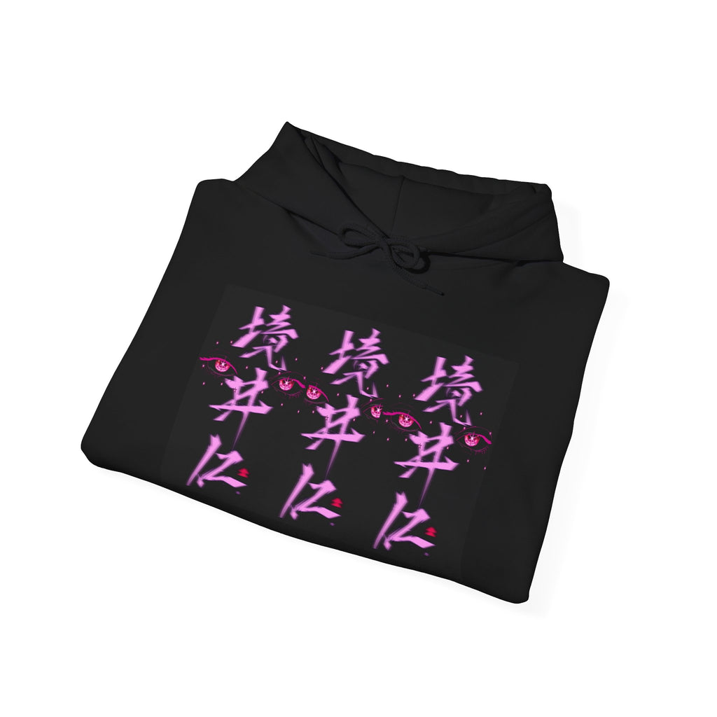 Vaporwave Kanji Hoodie — Neon Pink Japanese Script Streetwear