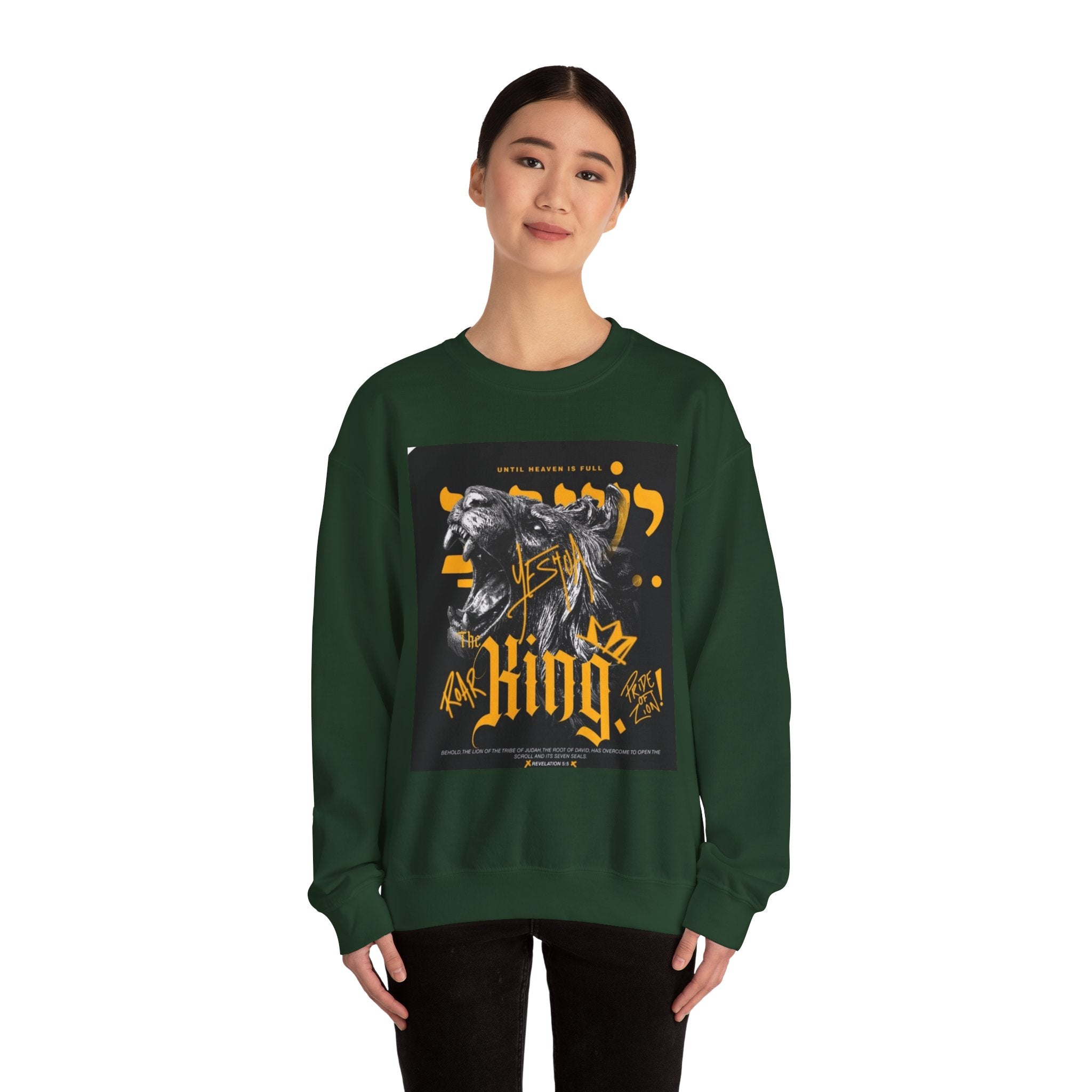 King Lion Crewneck Sweatshirt — 'King' Graphic Pullover for Bold Streetwear