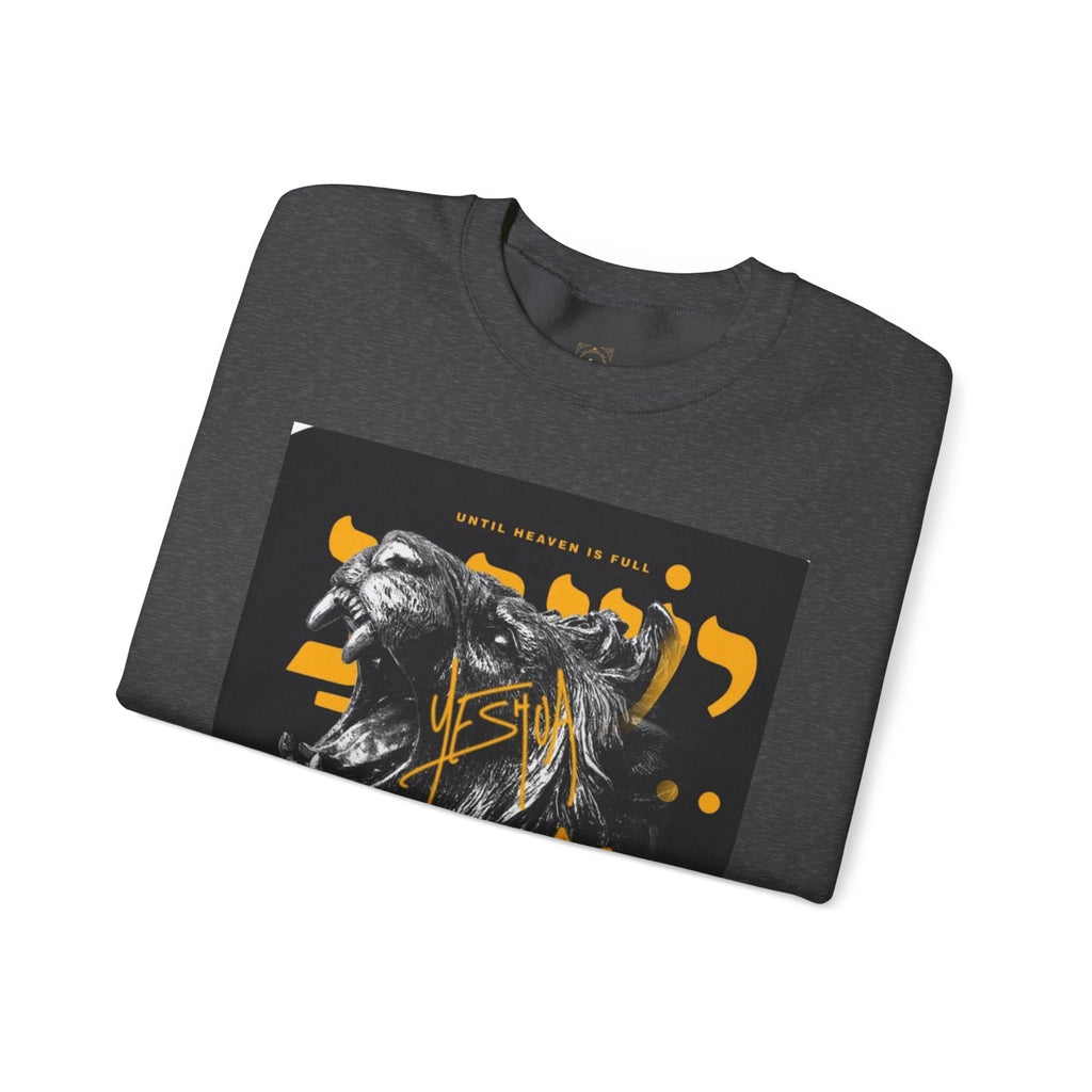 King Lion Crewneck Sweatshirt — 'King' Graphic Pullover for Bold Streetwear