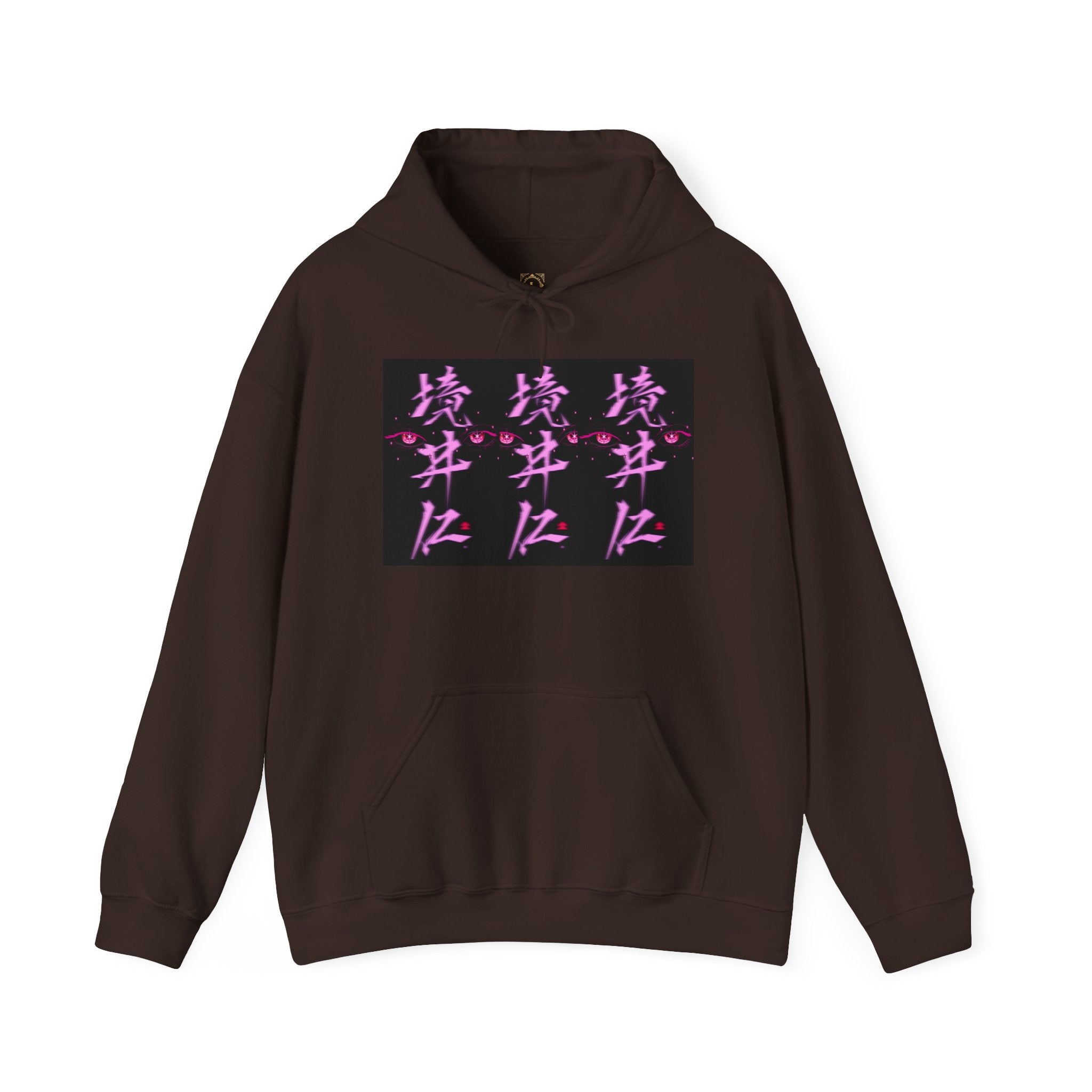 Vaporwave Kanji Hoodie — Neon Pink Japanese Script Streetwear