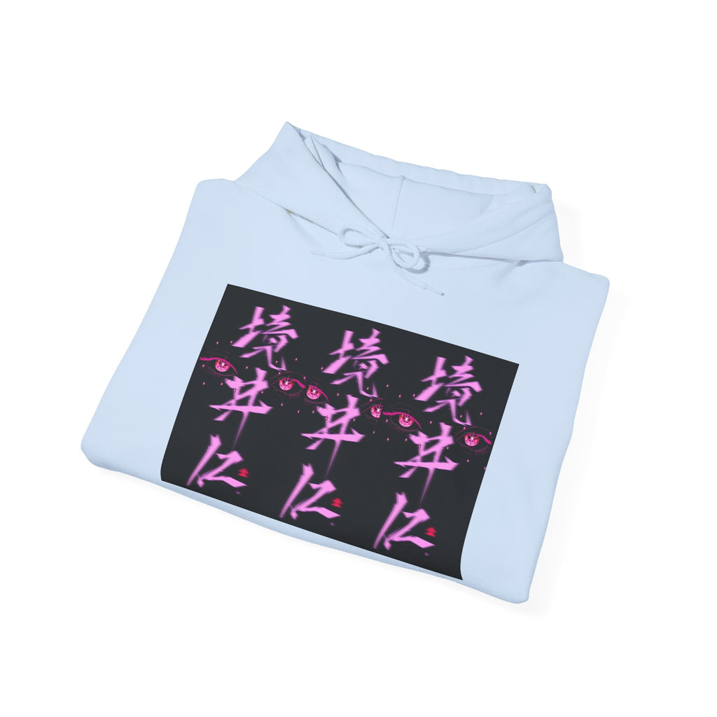 Vaporwave Kanji Hoodie — Neon Pink Japanese Script Streetwear