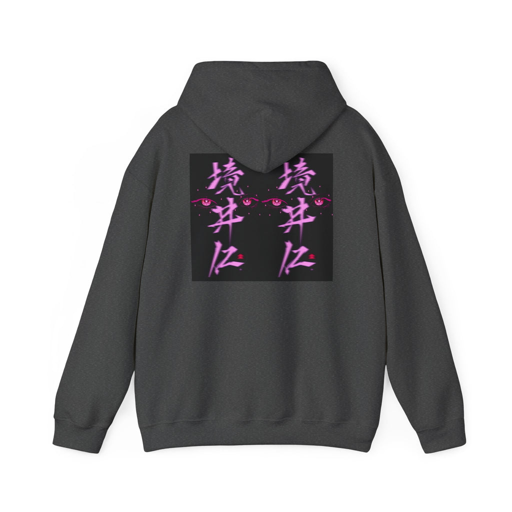 Vaporwave Kanji Hoodie — Neon Pink Japanese Script Streetwear