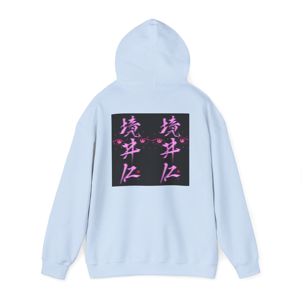 Vaporwave Kanji Hoodie — Neon Pink Japanese Script Streetwear