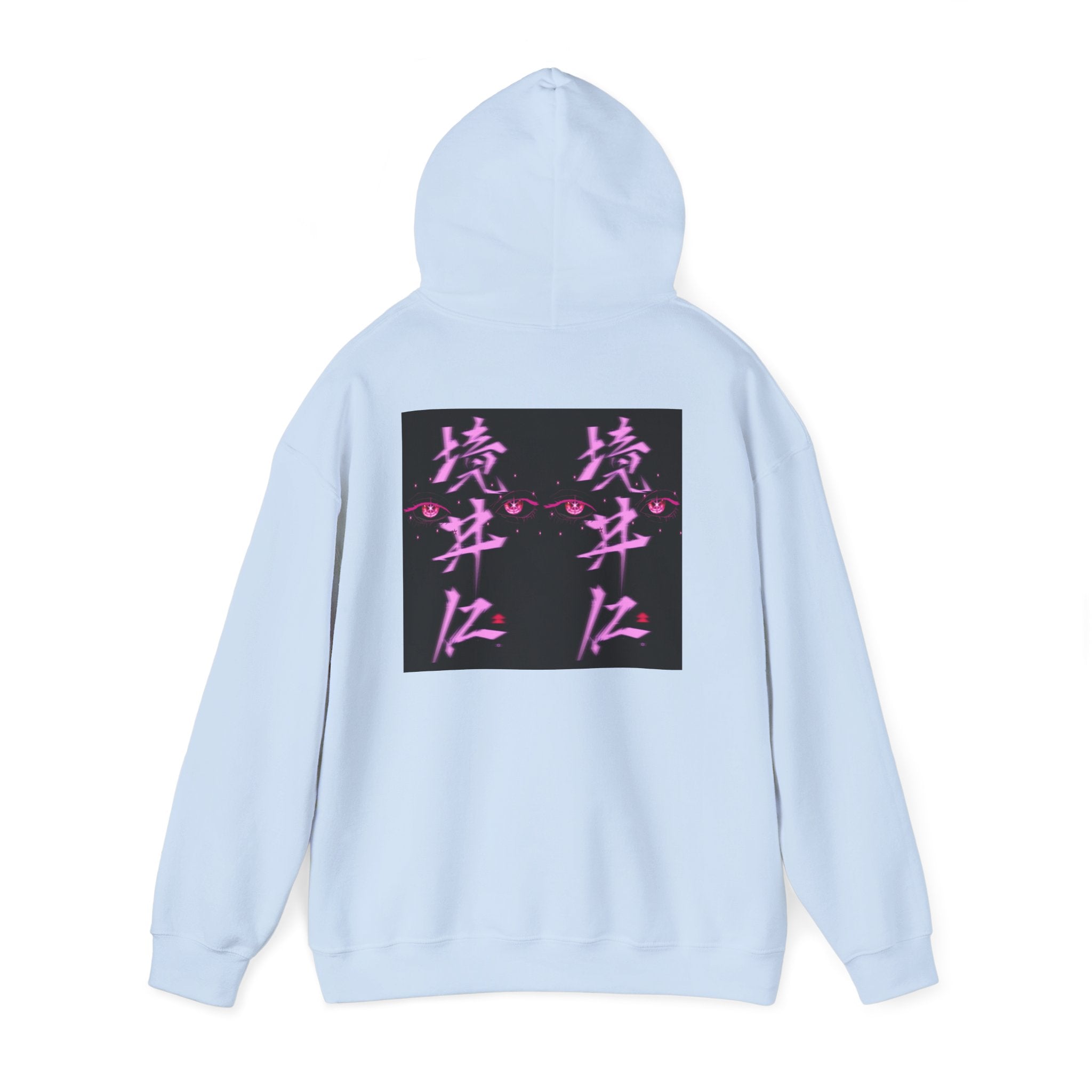 Vaporwave Kanji Hoodie — Neon Pink Japanese Script Streetwear